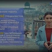 Ташкент М Строительный
