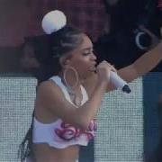 My Type Saweetie Концерт
