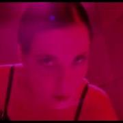 Felix Da Housecat Silver Screen