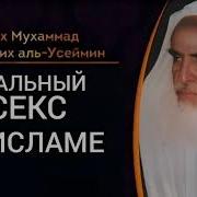 Анал Братья Дрочат Друг Другу