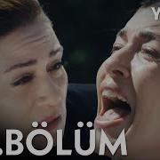 5 Bolum