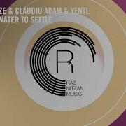 Frainbreeze Claudiu Adam Yentl Trust The Water To Settle