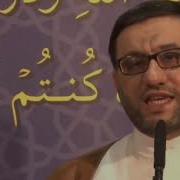 Haci Sahin Qiyamet Gunu Allah Təalin Suallari
