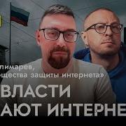 Вас Прослушивают Что Про Тебя Знает Товарищ Майор