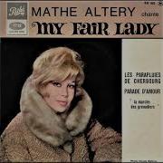 Valse Grise Mathé Altéry Jacques Météhen Et Son Orchestre