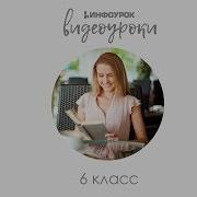 Маленький Принц Дети