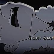 Take A Slice Meme Дух Моей Общаг
