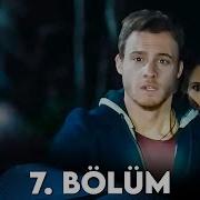 Bu Sehir Arkamdan Gelecek 7 Bolum