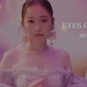 Nishino Kana