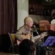 Разве Что Залпом Лишний Кубок