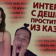 Black Cock Трахнул И Кончил Вагину