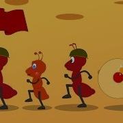 The Ants Go Marching One By One Song