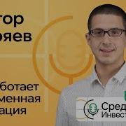 Майкл Часкалсон Живи Осознанно Работай Продуктивно 8 Недельный Курс По Управлению Стрессом