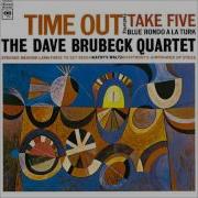 Waltz Limp Dave Brubeck