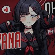 Nightcore Havana Rock Version