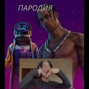 Без Спама Без Хила Корейка