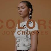 Mother May I Sleep With Danger Joy Crookes