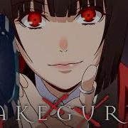 A Time Of Peace Kakegurui