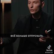 Павел Воля О Детях
