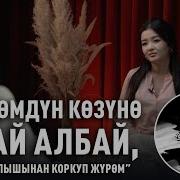 Супер Тв
