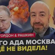 Евреи И Дденьги