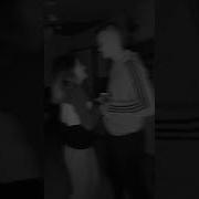 Целуй Других Я Как Всегда Приму