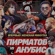 Магомедкеримов