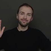 Евгений Бойцов