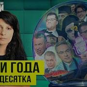 Хит Папад