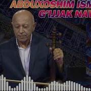Гиджак Наволари