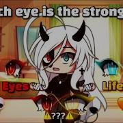 Death Eyes Meme