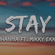 Rihanna Stay Ft Mikky Ekko Lyrics