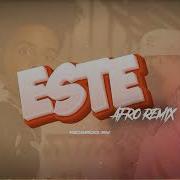 El Alfa Afro Remix