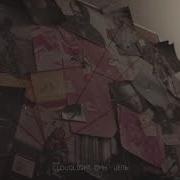 Цепь Cloudlight Смн
