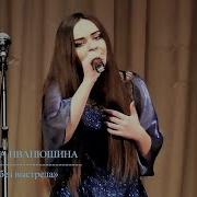 Год Без Выстрела На Земле