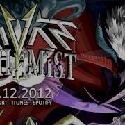Savant Alchemist Feat Gino Sydal
