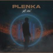 Another World Plenka