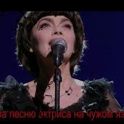 Минус Это Было Недавно