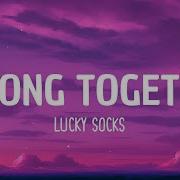 Belong Together Sped Up Lucky Socks