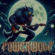Udio Powerwolf Прекрасное Далеко