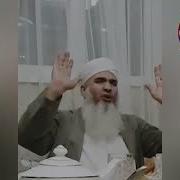Мавлави Бохтари Дар Бораи Бахили