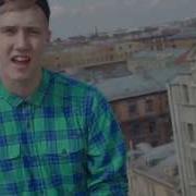 Русский Рэп Хип Хоп Tsm Sejay Моя Музыка Russian Rap Hip Hop