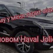 Спиридович Александр
