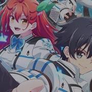 Kami Wa Game Ni Ueteiru Op