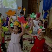 Осенняя Погода Евтодьевой