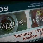 Bolalar Qo Shiqlari Mp3