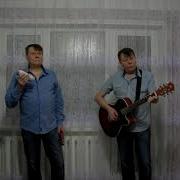 Гроза В Степи