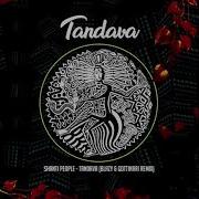 Музыка Для Мужского Танца