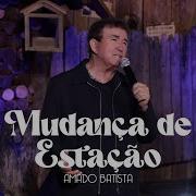 Armando Batista Mudanca De Estado