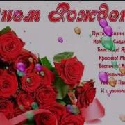 Зульфия Ханум